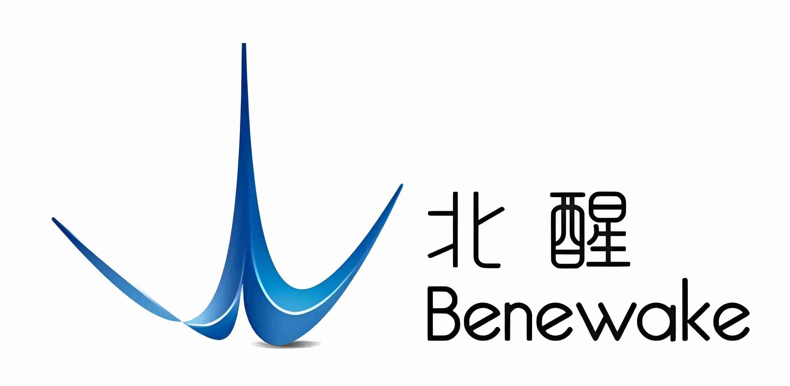 BENEWAKE(北醒)
