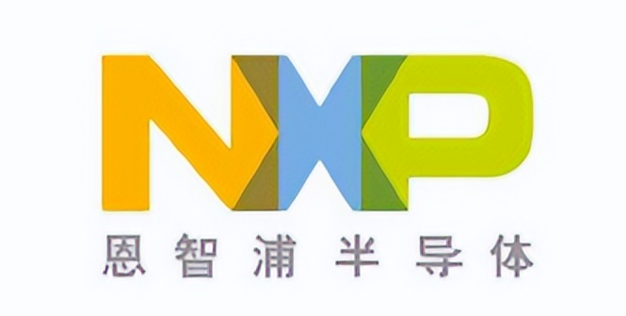 NXP(恩智浦)